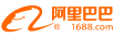 alibaba